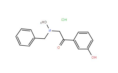 3-羟基－α－（N－甲基－N－苄基）苯乙酮盐酸盐，99%